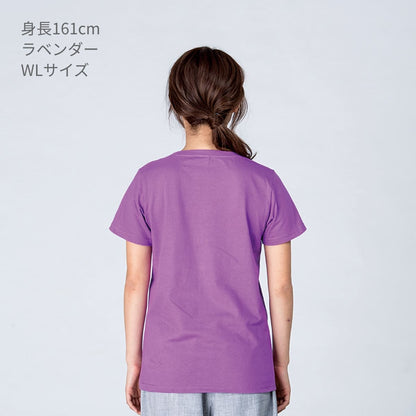 5.6オンス ヘビーウェイトTシャツ | ビッグサイズ | 1枚 | 00085-CVT | ライトピンク