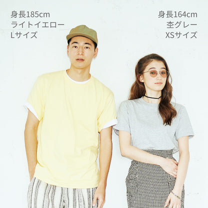 5.6オンス ヘビーウェイトTシャツ | ビッグサイズ | 1枚 | 00085-CVT | ライトピンク