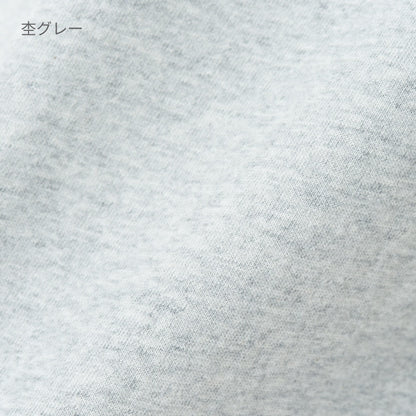 5.6オンス ヘビーウェイトTシャツ | ビッグサイズ | 1枚 | 00085-CVT | ライトピンク